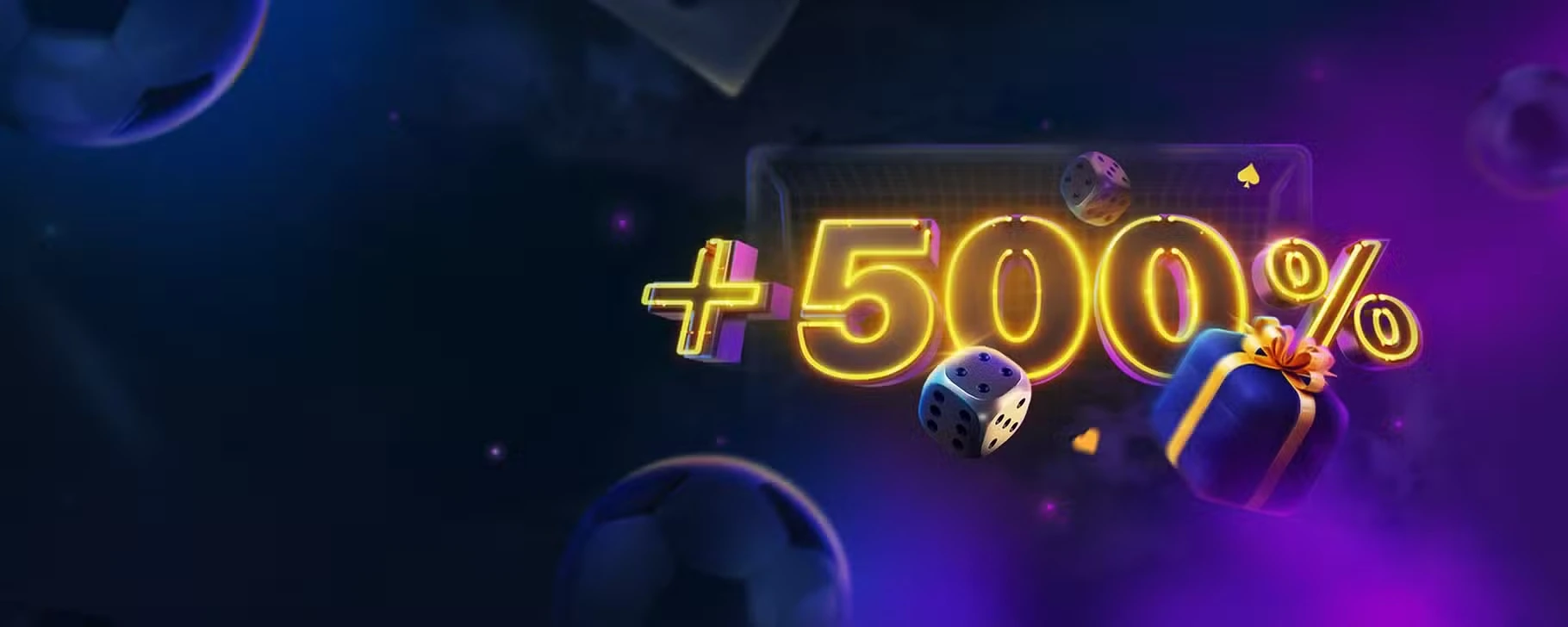 Успейте получить свой первй бонус +500% к депозиту